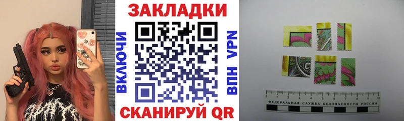 Купить Салехард Каннабис  Меф мяу мяу  Гашиш 