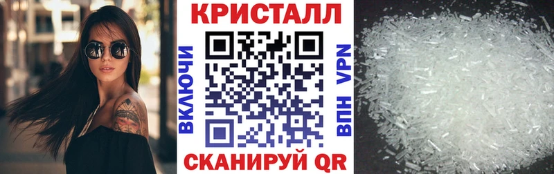 Амфетамин VHQ Салехард