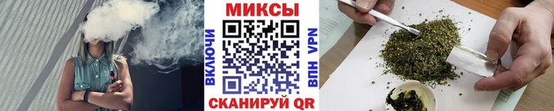 маркетплейс официальный сайт  Салехард  Бутират оксибутират 