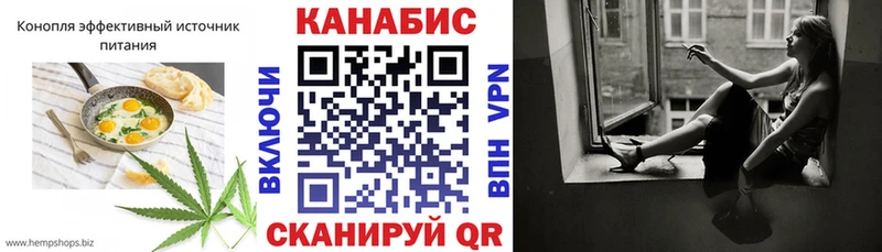 это клад  дарнет шоп  Салехард  Cannafood конопля 