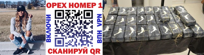 omg ссылки  Салехард  COCAIN Колумбийский  где продают наркотики 