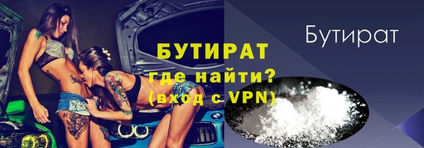 jwh Карабаново