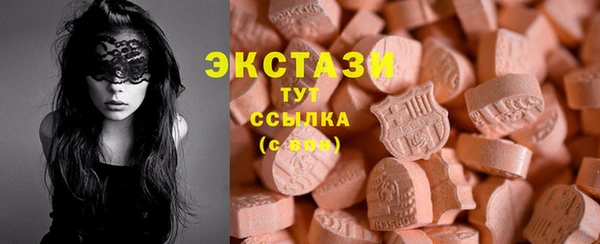 дурь Карабаш