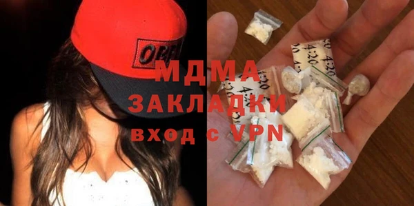 скорость Нея