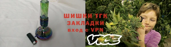 скорость Нея