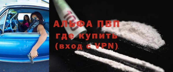 jwh Карабаново