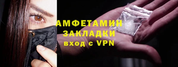 скорость Нея