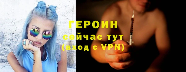 скорость Нея