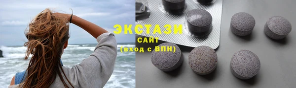 скорость Нея