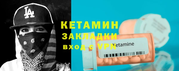 jwh Гусиноозёрск