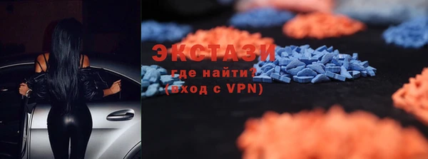 мефедрон мука Нефтегорск