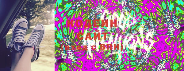 мефедрон мука Нефтегорск