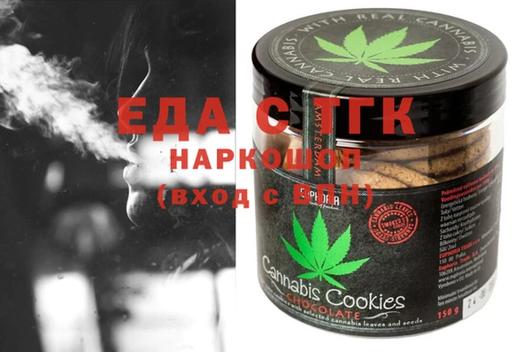 скорость Нея