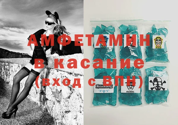дурь Карабаш