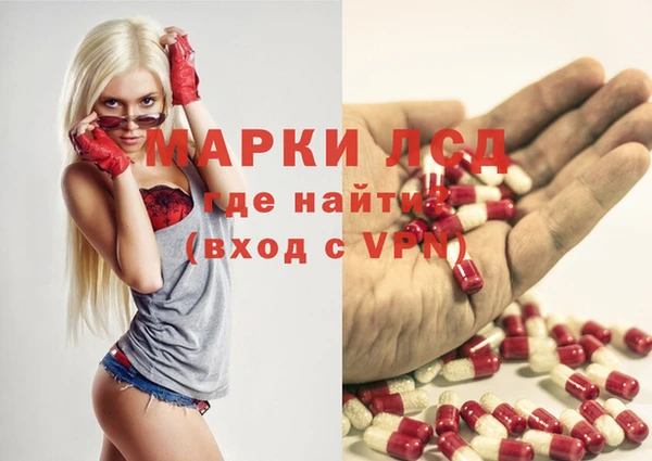 скорость Нея