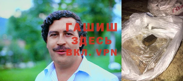 спайс Канск