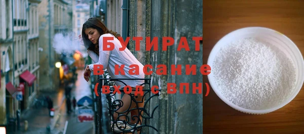 скорость Нея