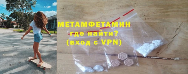скорость Нея