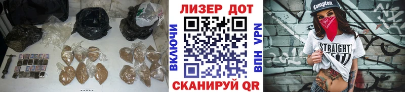 Лсд 25 экстази ecstasy  Салехард 