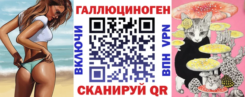 Псилоцибиновые грибы Cubensis  купить наркотики сайты  мега как зайти  Салехард 